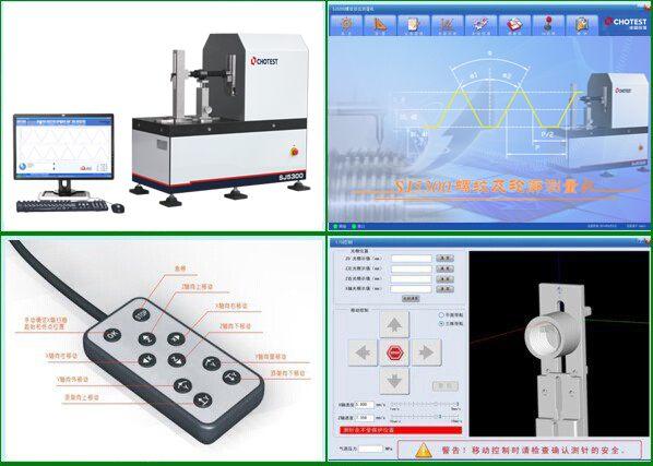 2. High accuracy, high stability and high repeatability 1) Leading high-speed multi-channel, high-precision linear encoder system: The resolution of linear encoder is up to 0.