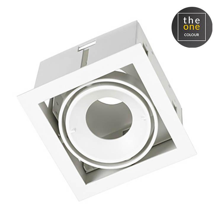 The interior system allows perfect lamp fixing and rotation up to 40. Dimensions: 82,5 x 82,5 x 92,5 Net Weight (Kg): 0.
