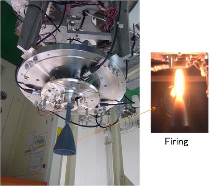 actual thruster is used. This thruster is a prototype for ground tests, but adopts a satellite joining interface, etc.