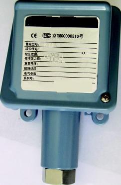 KY11 Hermetically Sealed Jiggle Pressure Controller FUNCTIONAL CHARACTERISTICS Hermetically sealed snap microswitch Welded 316 stainless steel sensor Completely sealed enclosure SPDT or DPDT output