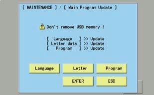 7-3 Main program update (Main program Ver.*1.21) 1. Insert USB memory that contains data for version up into insertion slot on the control box.