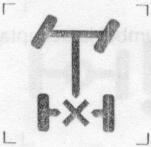 Symbol I.