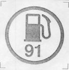 Symbol R.01 R.02 Table R (See 4.2.2) Special signs Child seat position.