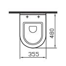 height back-to-wall WC pan