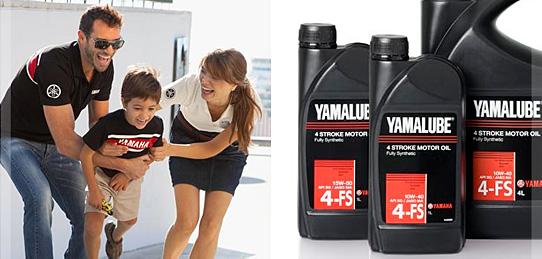 Yamaha also recommends the use of Yamalube. Yamalube is our own range of high-tech lubricants, the lifeblood of Yamaha engines.