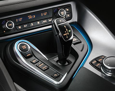 Carum Grey BMW i Spheric full perforated leather creates a modern futuristic interior.