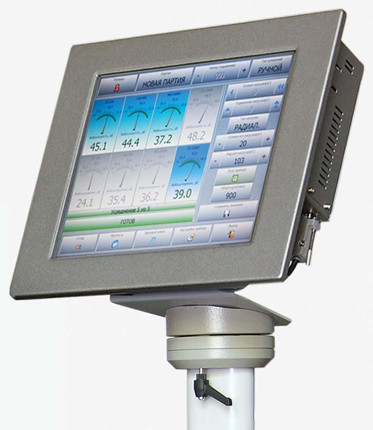 Measuring unit These equipments have low band, medium band and high band vibration measuring facility, which enables to identify the control of quality parameters of various