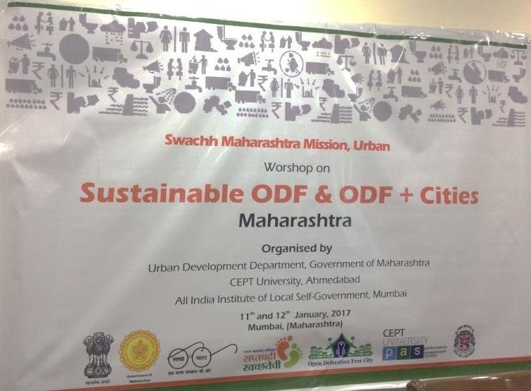 cities in Maharashtra for