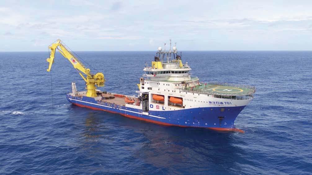 Name: Hai Yang Shi You 285 Length Overall: 125.75 m Owner: COOEC SUBSEA Length Between P.P.: 114.60m Year of Build: 2016 Breadth( Moulded): 25.