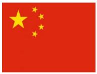 217 policy updates: China New Energy Vehicle (NEV) credits mandate o Target of the NEV credit mandate is 1% of the passenger car market in 219, and 12% in 22 Vehicle Subsidy Program: subsidies for