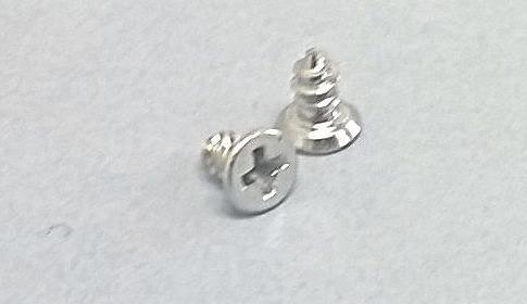 CORD WEIGHT 1/4"