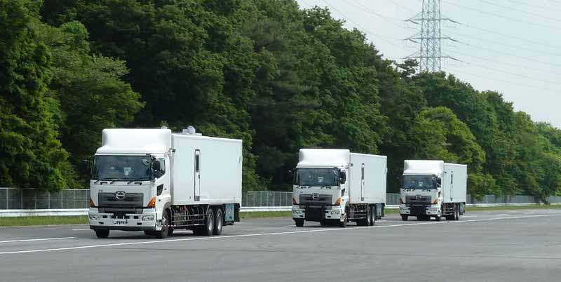 Automated Platoon of Heavy Vehicles Conducted by Japan Automobile Research Institute (JARI) at National