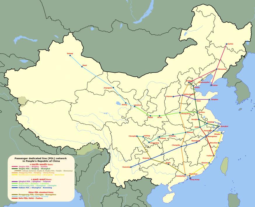 China s HSR Network In 2004, the central government approved the Medium and Long Term Plan of Railway Network included 4 north-south HSR lines and 4 east-west HSR