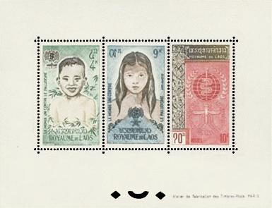 JUY, Description: as 7 cds, perforated on gummed stamp paper Quantity: