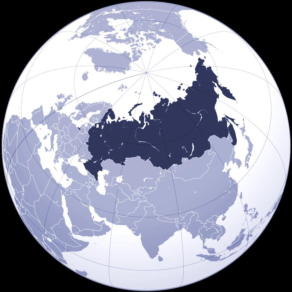 Russia at a Glance World s largest country by area Covering more than 1/8 of the Earth's