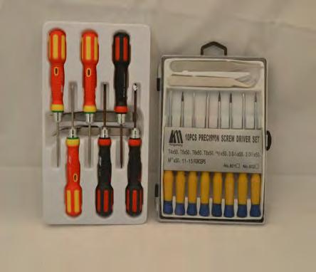 cell tool set ) 9851