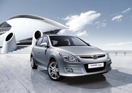 Cargo Separator Separates the boot of your i30 from the passenger