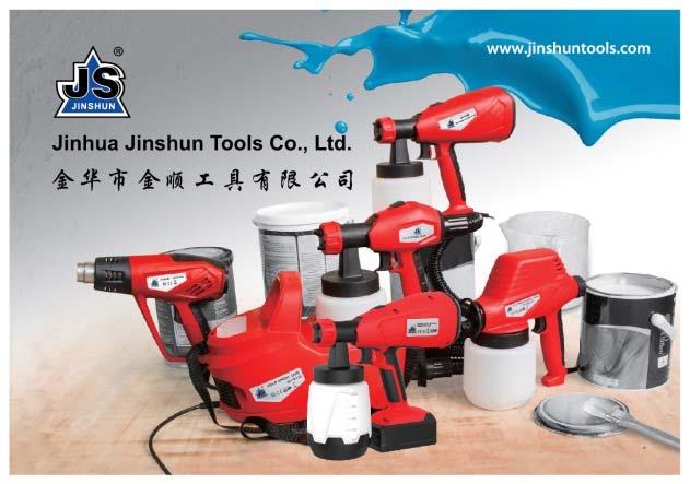 It is specialized in manufacturing heating tools, painting tools and other DIY household tools.