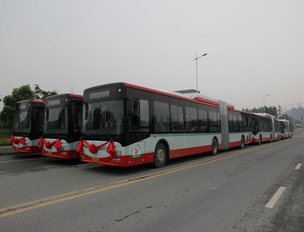 3 From May 1, 2008, free transfers within two hours The Effects of Ticket Reform 1. Bus upgrading 2. The network of lines was optimized 3. The average fare was increased from 0.83 yuan to 1.