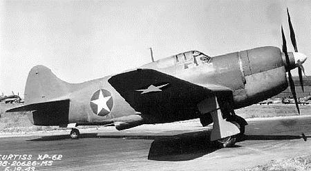 Curtiss XP-62 1943 Prototype high altitude Army fighter; pressurized