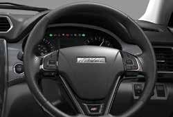 1 The multi-function dashboard combines digital technology with analogue styling to clearly display relevant driving information.