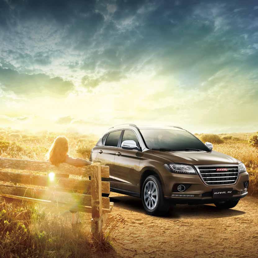 Enjoy the simplicity At HAVAL, we understand life can sometimes be stressful.
