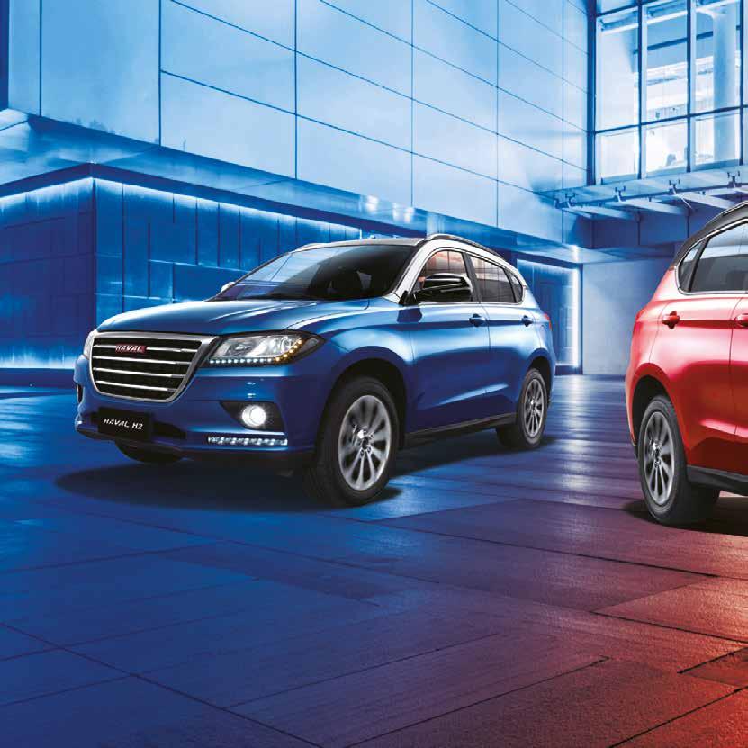 HAVAL H2 - as