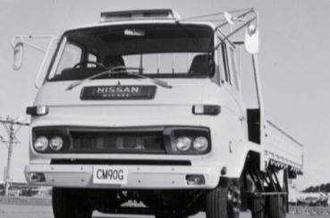The T80 2-axle export version also became a popular workhorse in Asia and around the world.