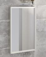 700mm LED Mirror CE Approved, IP 44 Low energy LED, infra red sensor*, mirror