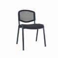 510mm Overall Width 700mm TUB001-10 TUB Chair In Black Or Blue Fabric Seat Height 450mm