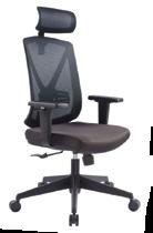 250 Modern executive design, Medium back office chair with