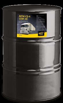 Engine Oil (HDDEO) How does the performance of API CJ-4 oils differ from previous categories?