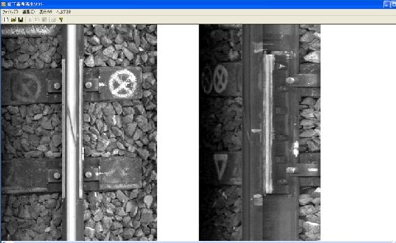 Computers in Railways XII 707 Figure 7: Track material monitoring device installed on the MUE-Train. Figure 8: Examples of photographic image. 3.
