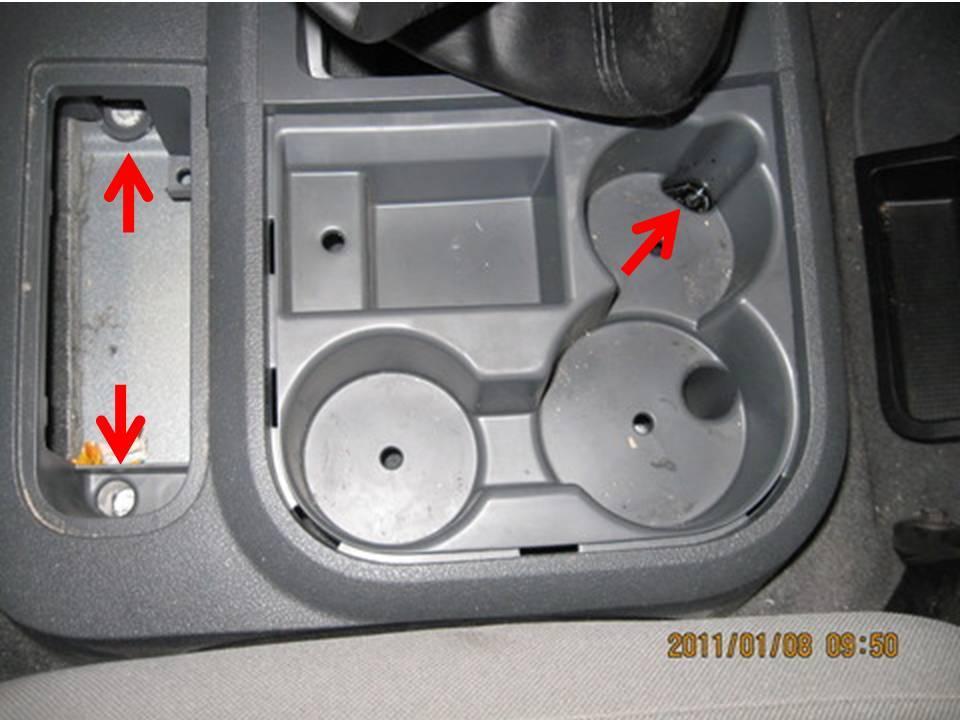 2. Start by removing the 4X4 shift lever boot (or the black plastic