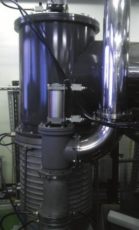 Figure 7. Photo of rotary pump. Figure 6. Photo of oil diffusion pump. Figure 8. Photo of mechanical booster. C.
