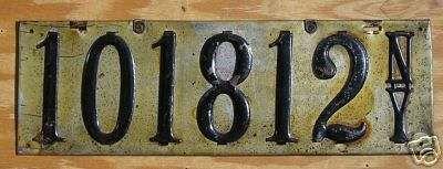 New York Department of Motor Vehicles Custom Plates Unit P.O. Box 2775 Albany,