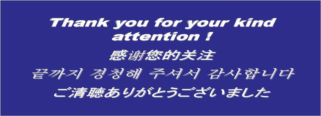Acknowledgement for the support of PVPS activities Contact : Izumi KAIZUKA, RTS