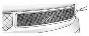 Front Sidemarker Lamp To replace the front turn signal, sidemarker, and/or parking lamp bulb(s): 1.