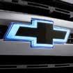 NEW 2019 NEXT-GENERATION SILVERADO ACCESSORIES Illuminated Bowtie Emblem in Black Further accent your vehicle s exterior styling with this distinctive Chevrolet Accessories Illuminated Bowtie Emblem.