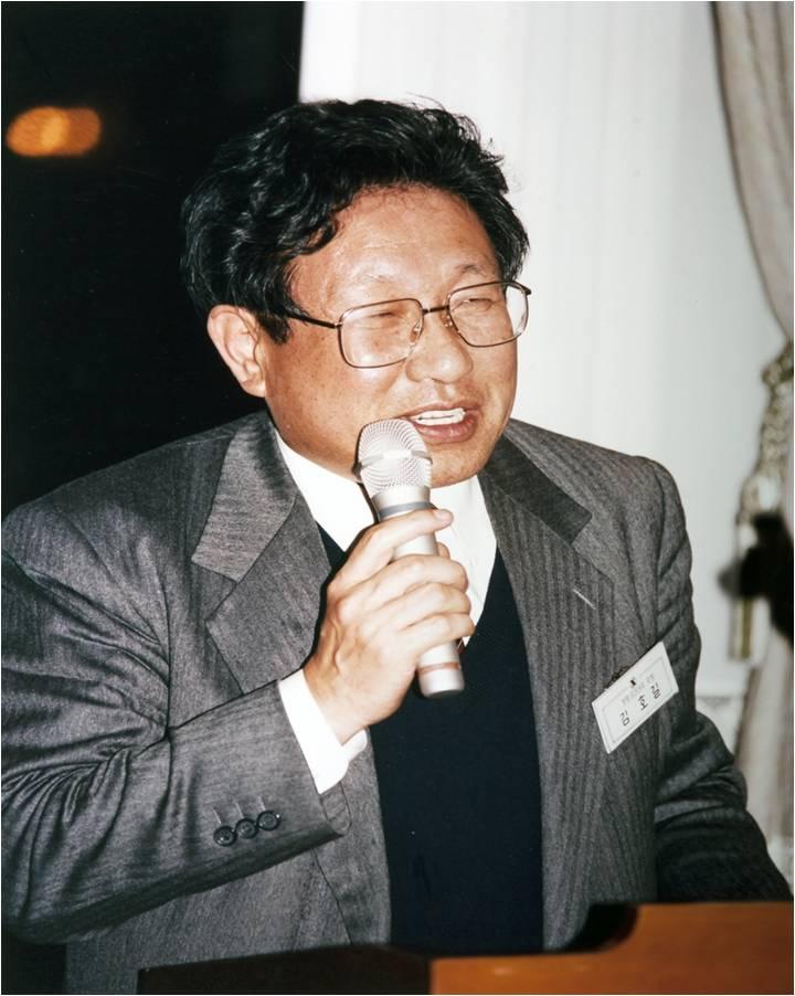 Tae-joon Park (1927-2011)