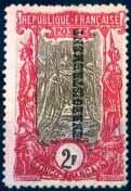 5F orange & black... 150.00 1904. Postage stamp of French Congo (leopard design, horizontal format) ovpt ENREGISTREMENT, bar, and new value. 3. 1F on 5c green & blue... 350.