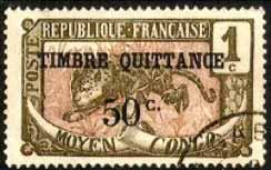6 QUITTANCES 11. TIMBRE SPECIAL Tax on posters and advertising MUNICIPALS BRAZZAVILLE 1922.