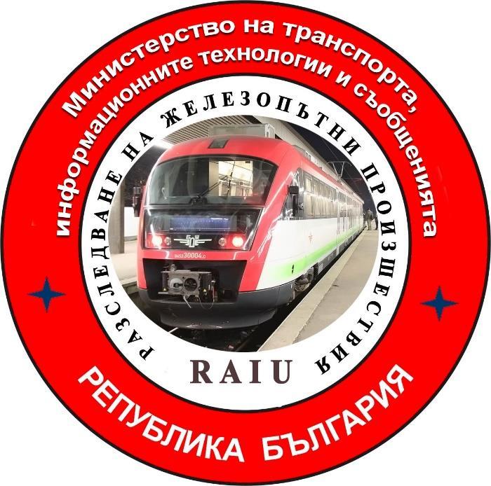 REPUBLIC OF BULGARIA MINISTRY OF TRANSPORT, INFORMATION TECHNOLOGY AND COMMUNICATIONS 9
