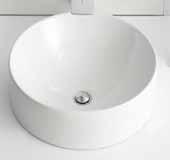 Diameter Bowl: 157/8" Diameter Overall Depth: 63/8" Water Depth: 41/4" Basin color extended below the countertop Optional K-9655-P5 wall bracket: see page 886 Not Model No.