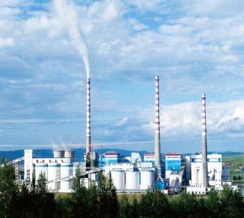 Wujiang Thermal Power Company of China Huadian Engineering (Group) Co., Ltd.