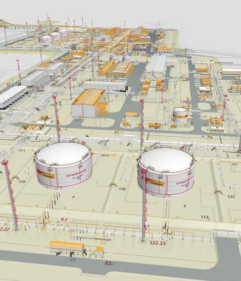 INTEGRATED SOLUTIONS FOR OIL & GAS THE VANKOR OIL AND GAS CONDENSATE FIELD Project Vankorneft (Rosneft) Free water knock-out system Integrated design, including site engineering investigation Scope