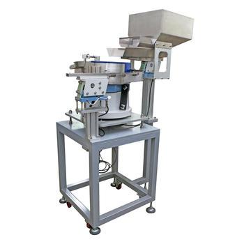 adjustable height Hopper Module: Feeder type: Coil type feeder with controller(220v,50-60hz) Lenght of tray: 500mm Hopper