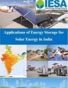 ESA India Lead Acid Battery Market Landscape Report (Stationary and Motive Applications) - 2016-2022