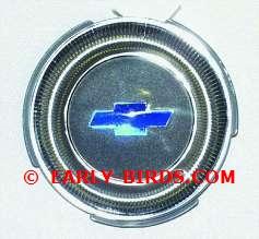 1967 Horn Button Emblem ÏChevelle Ea CHTP4460 1967 ÏSS Horn Button Emblem Each CHTP4450 1967 Malibu