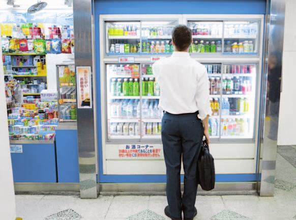 Vending machines for food and beverages as well as cooling systems for food & beverages require reliable